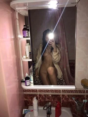 Наиля