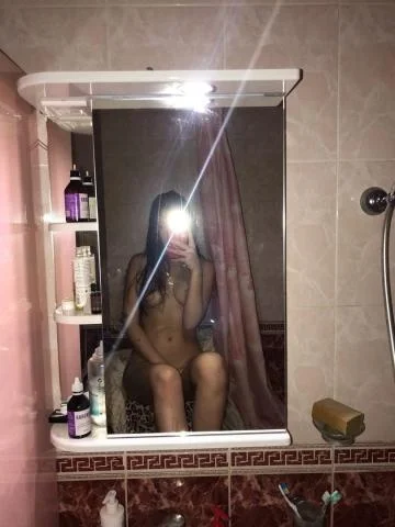 Наиля